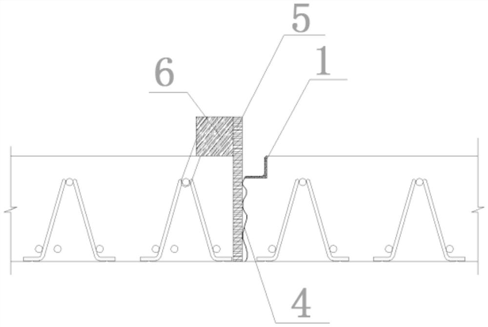 Floor support plate concrete construction joint waterproof structure and construction method thereof