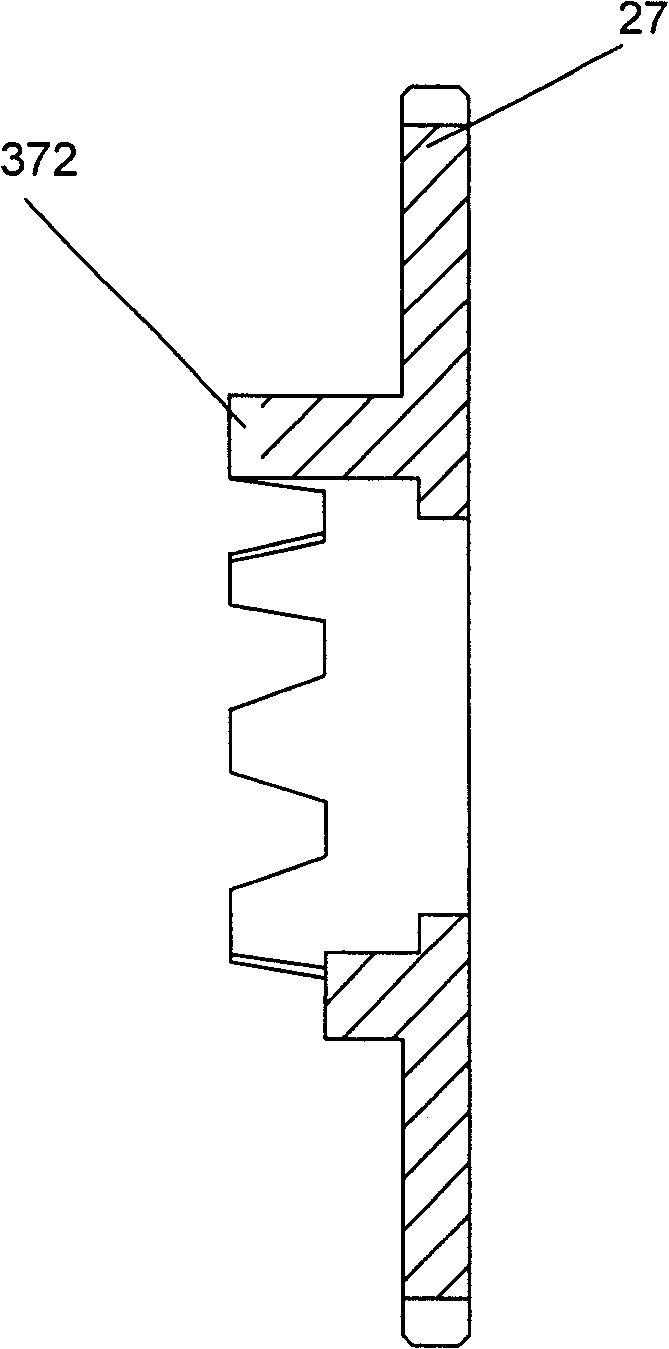 Intelligent two-step(two-shift) automatic speed variator of drive torque - resistance moment drive sensing