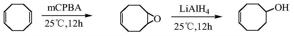 Self-crosslinkingcomb-shaped polymer and lithium-ionsolid polymerelectrolyte