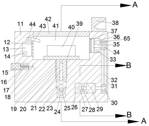 Anti-theft identity card information reader with disinfection function