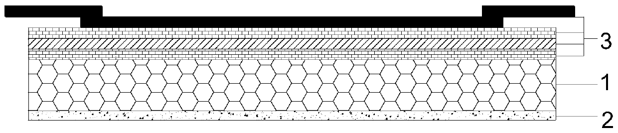 High-polymer modified waterproof and heat-preserving integrated board