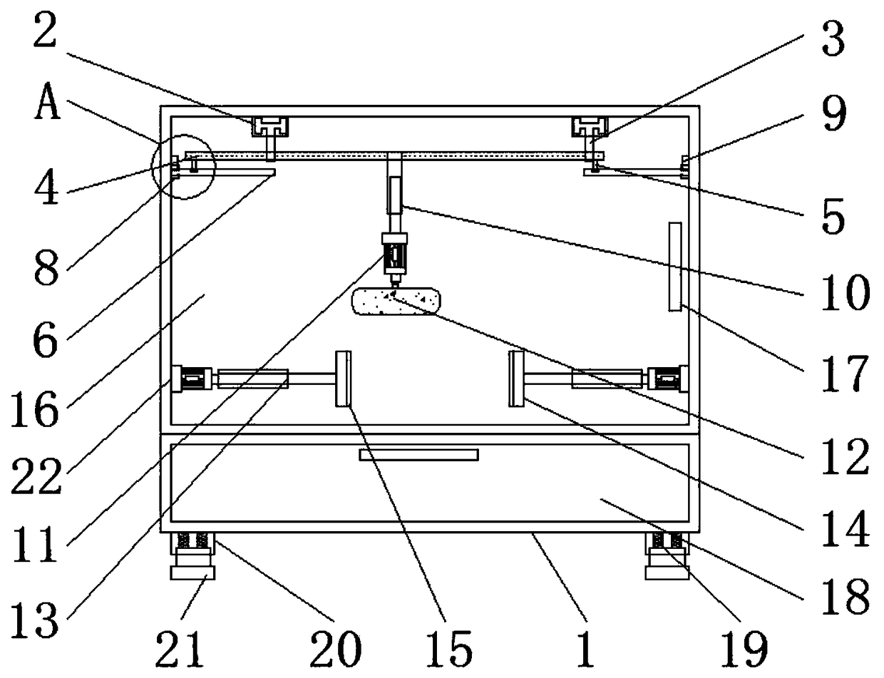 Mechanical part polishing device convenient to adjust