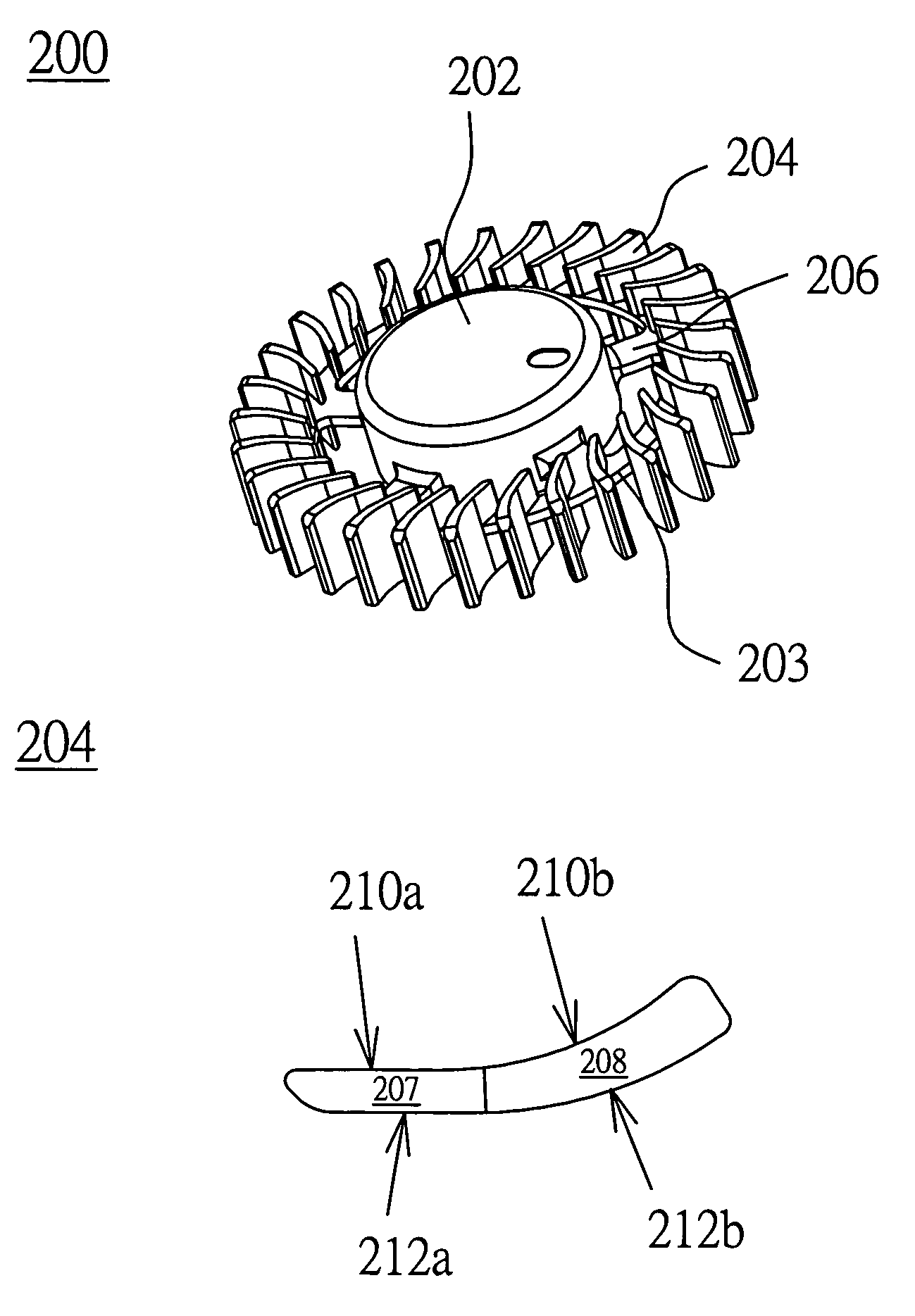 Fan blade