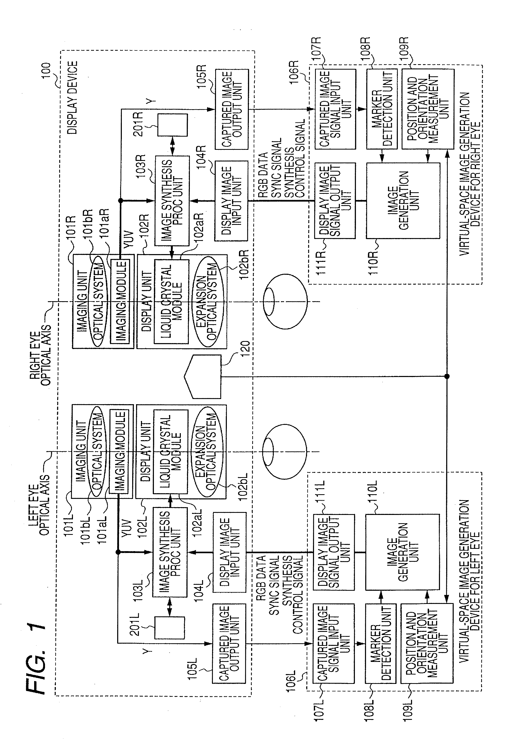 Mixed reality display system