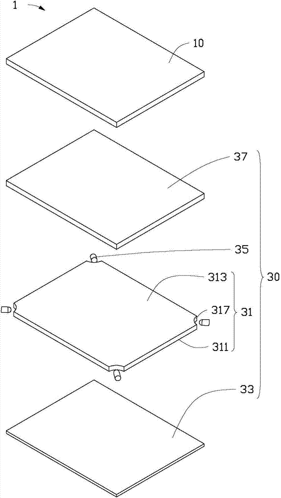 Backlight module and liquid crystal display device