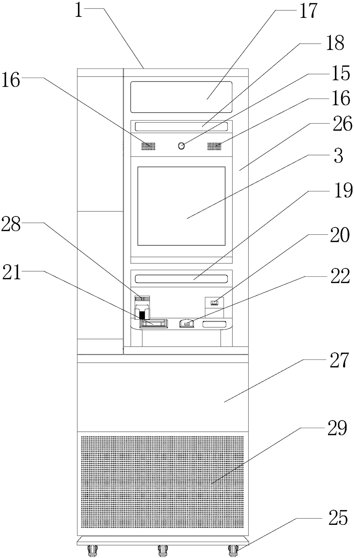 A self-service device for collecting a card and a method for collecting a card