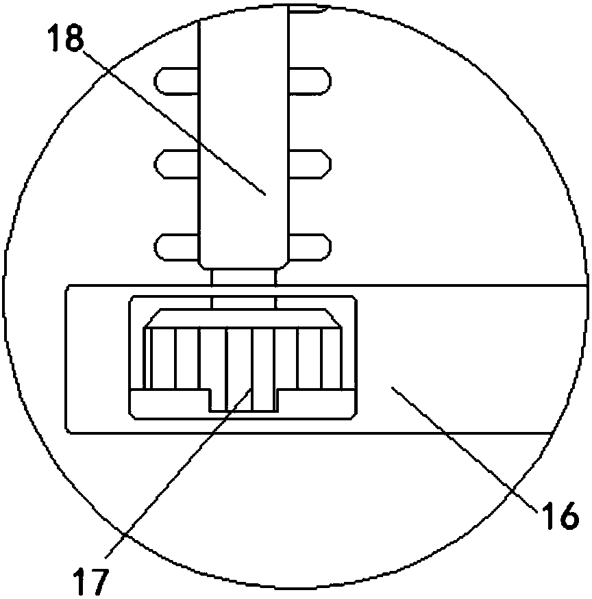 Efficient dual-cone type mixer