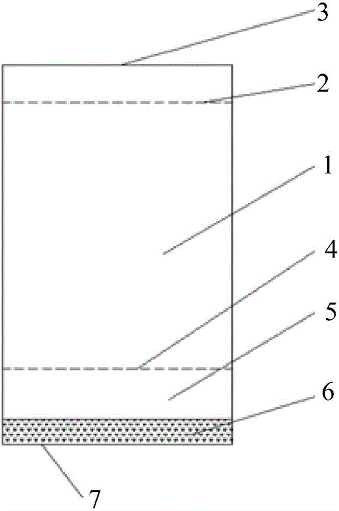 Making method of seed crystal for polycrystalline ingot