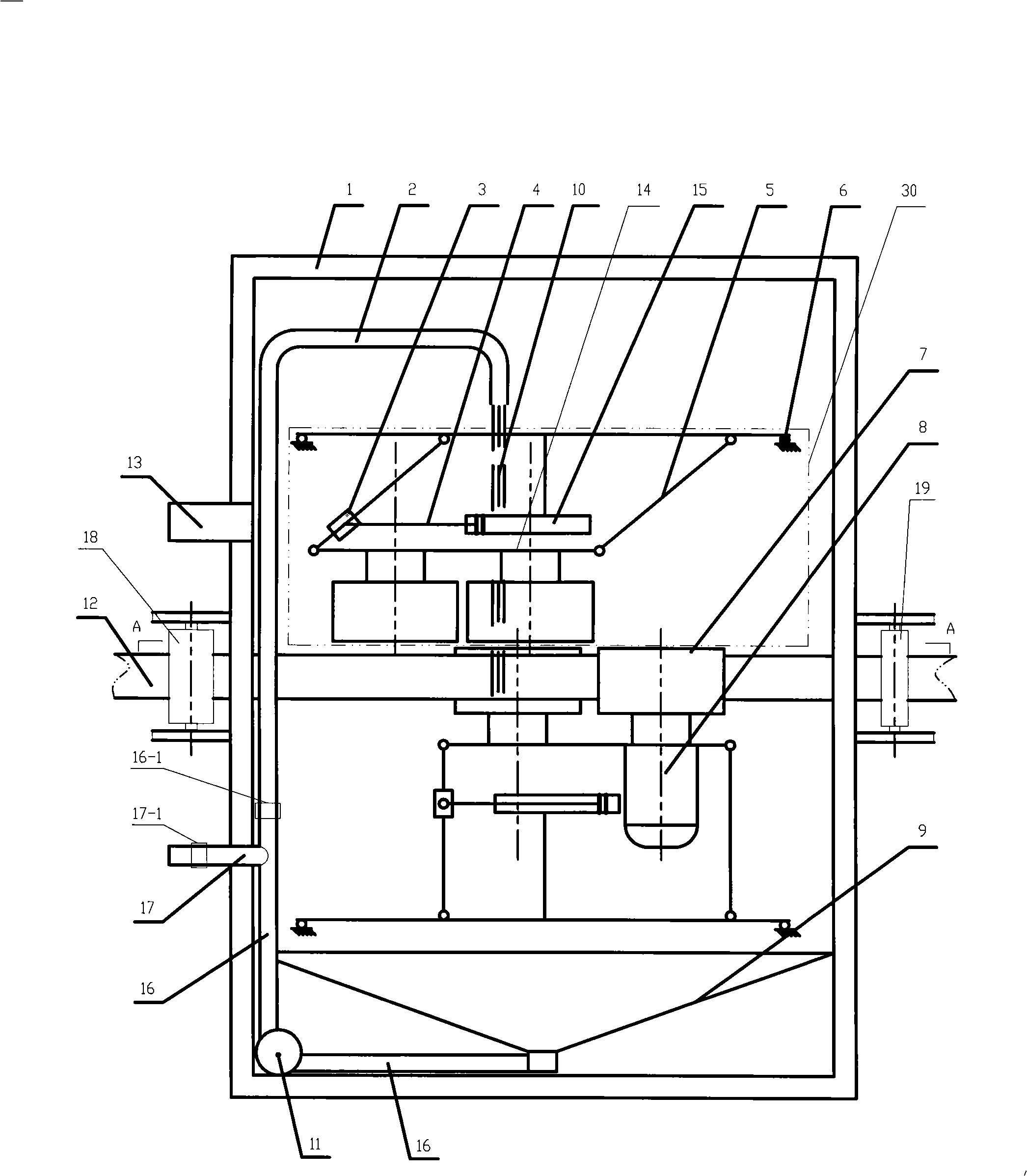 Steel strip oil-removing rust-removing apparatus and method