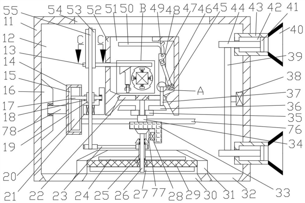 Vehicle dynamic information feedback equipment based on Internet-of-vehicles