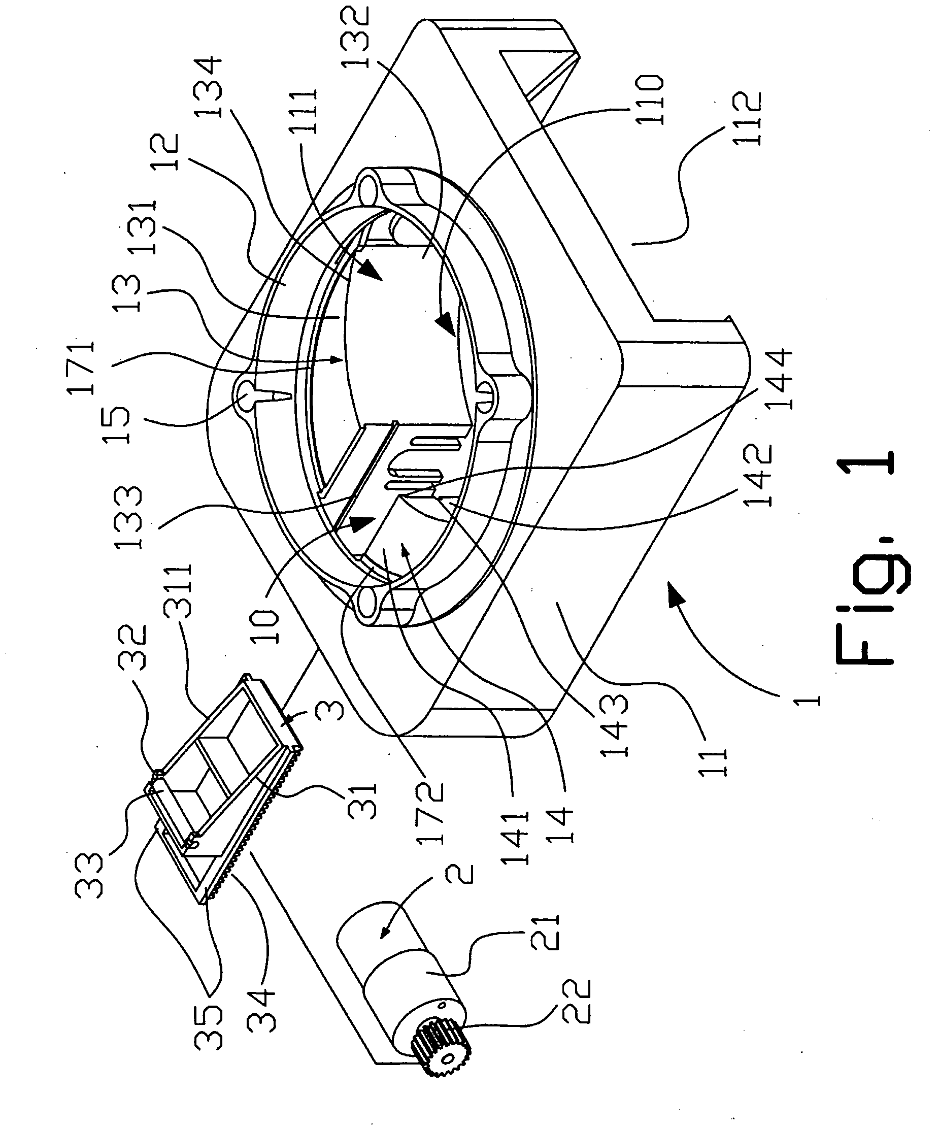 Compact disk feeding mechanism