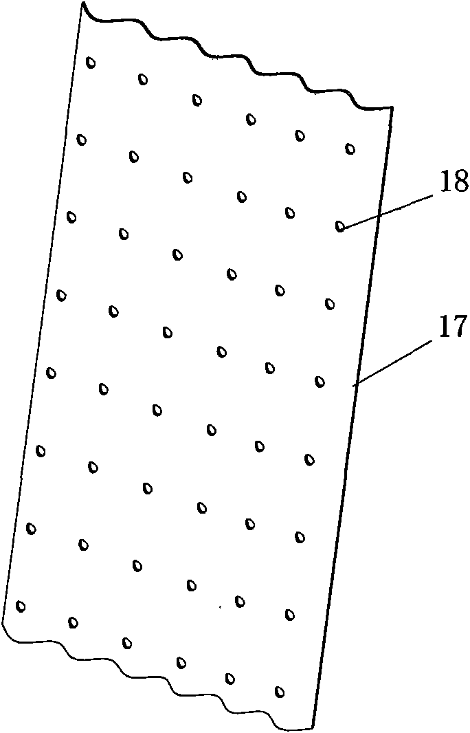 Residue, water and oil separator