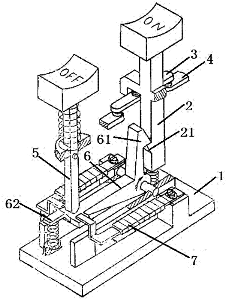 Overheating protection button switch