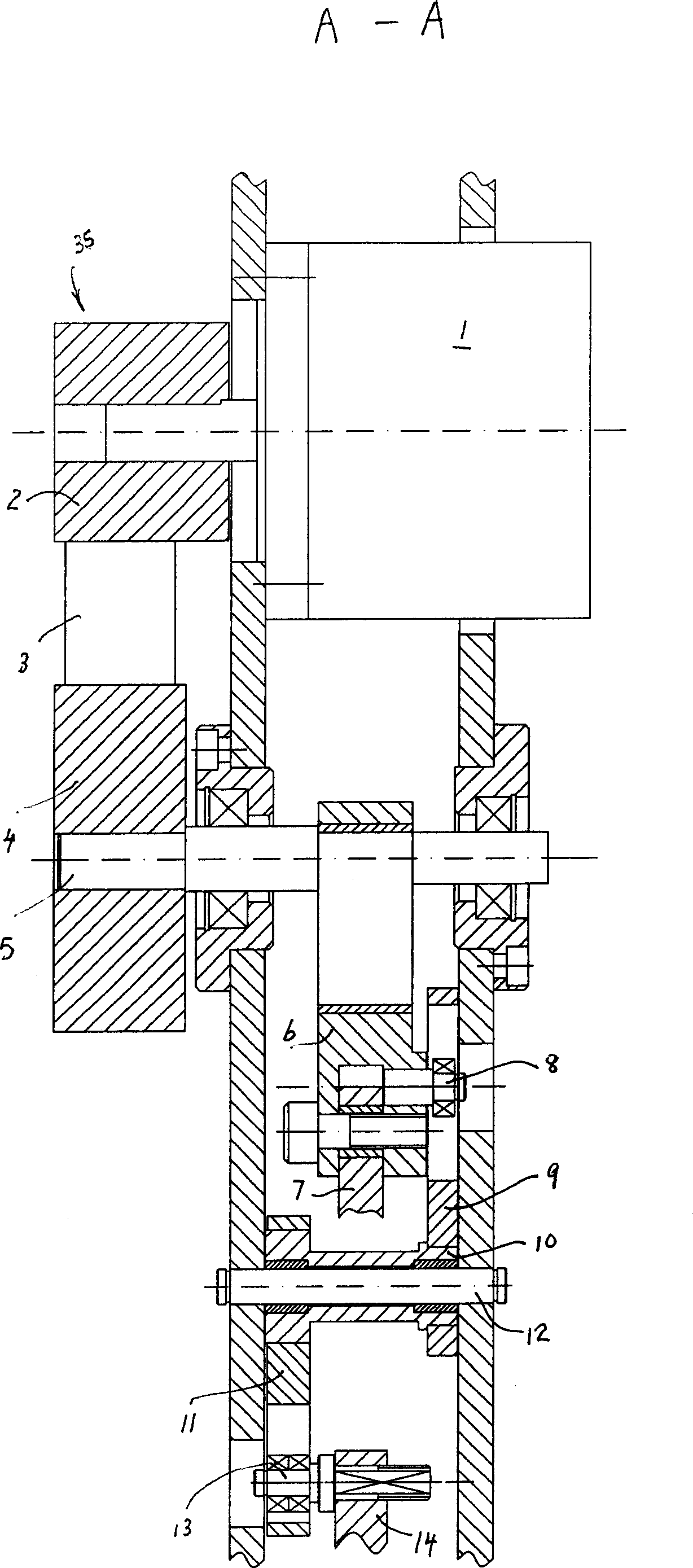 Mechanical hole punch