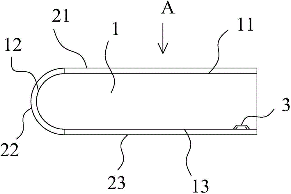 Foldable mobile terminal