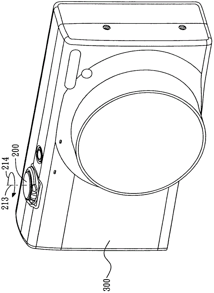 control mechanism