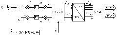 Proportion resonance control based method for inhibiting zero sequence currents of common bus winding permanent magnetic motor