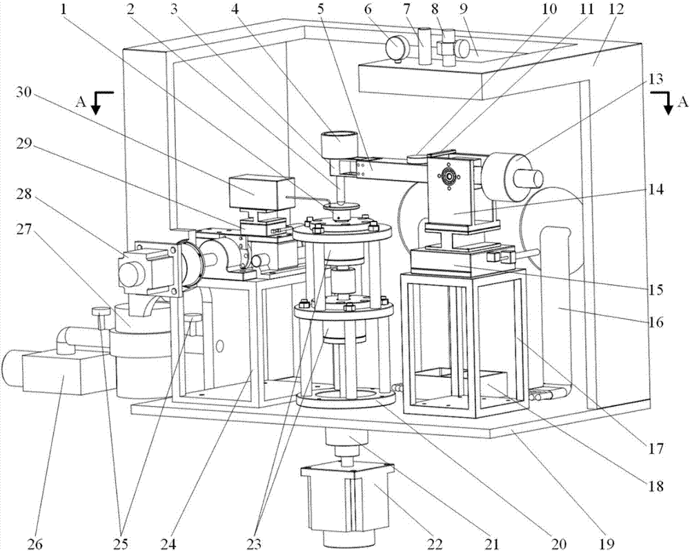 Friction wear testing device for online measuring abrasion loss in vacuum environment