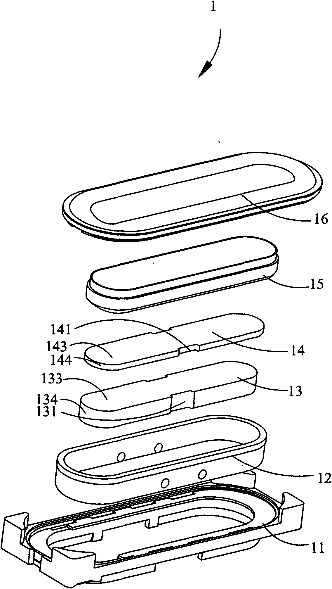 Minitype acoustic generator