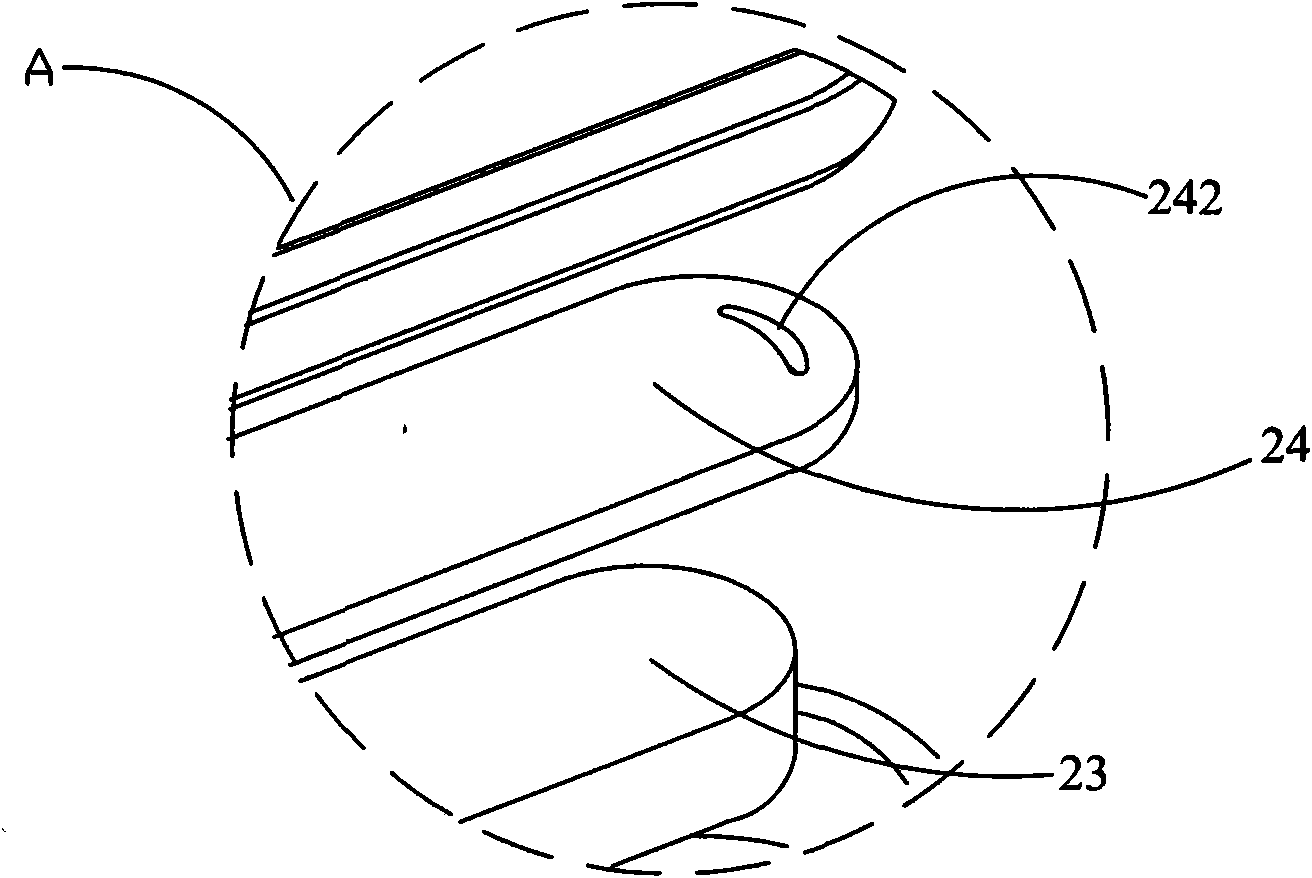 Minitype acoustic generator