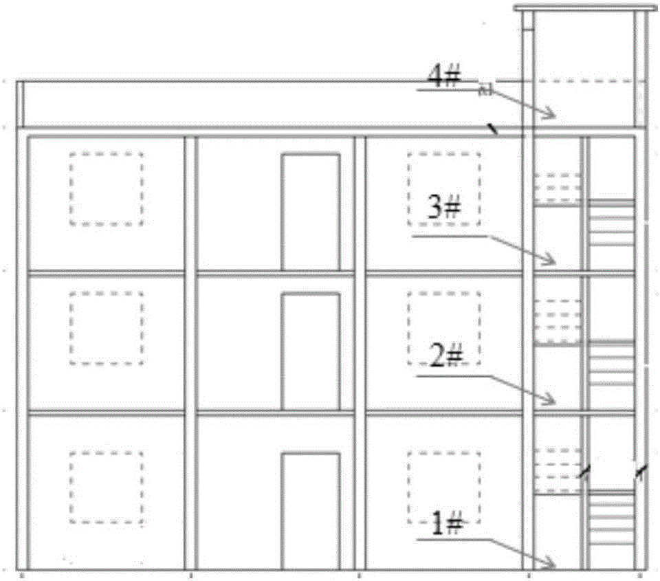 Absorbed blasting vibration energy comfort evaluation method of multistorey building