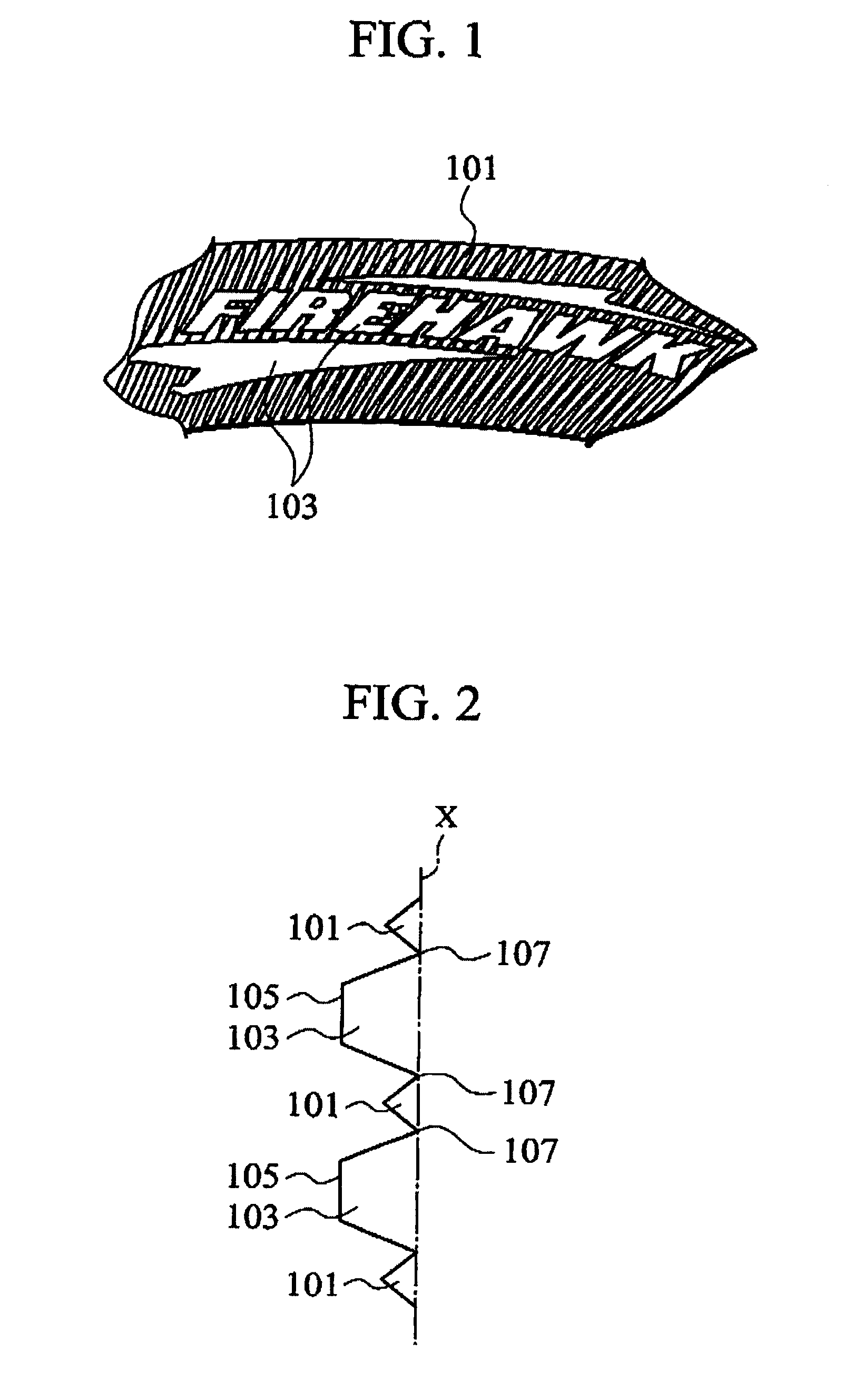 Pneumatic tire