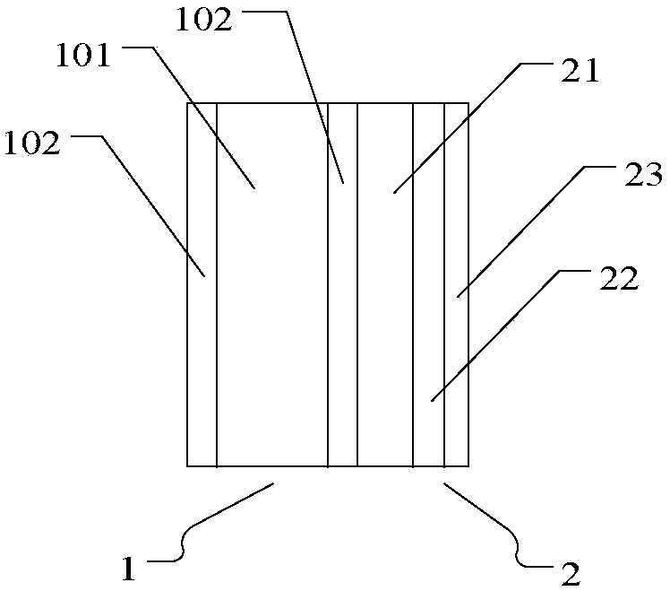 A reflective screen with adjustable light transmission, a control device and a display system using the same