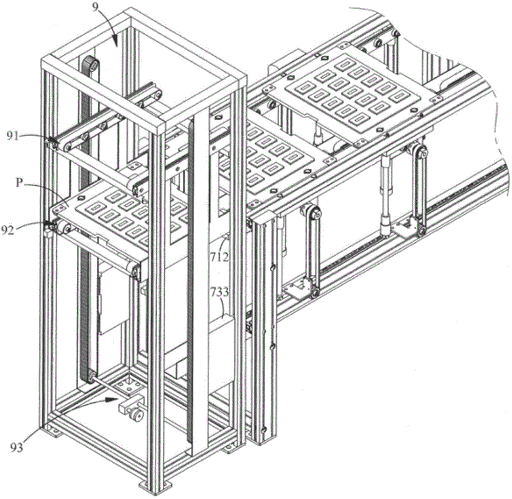 Lifting equipment for electronic element bearing tray