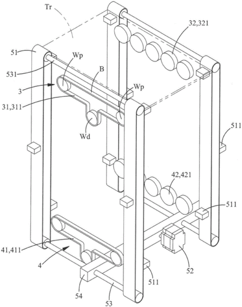 Lifting equipment for electronic element bearing tray