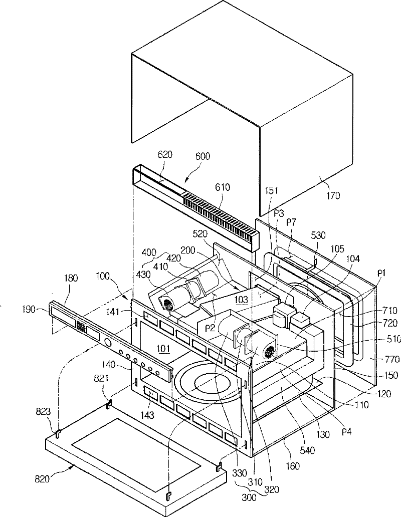 Microwave oven