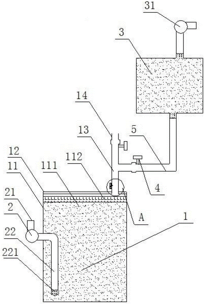 Solid adsorbing device for exhaust gas of salt mist testing machine