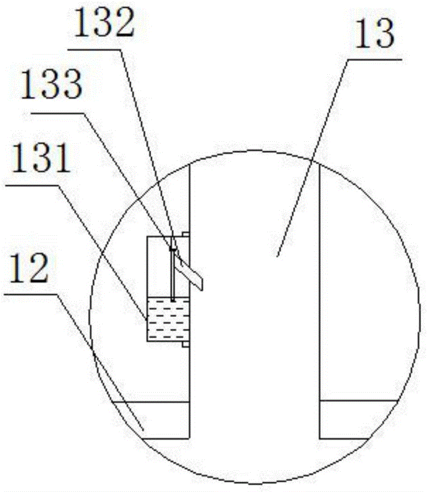 Solid adsorbing device for exhaust gas of salt mist testing machine