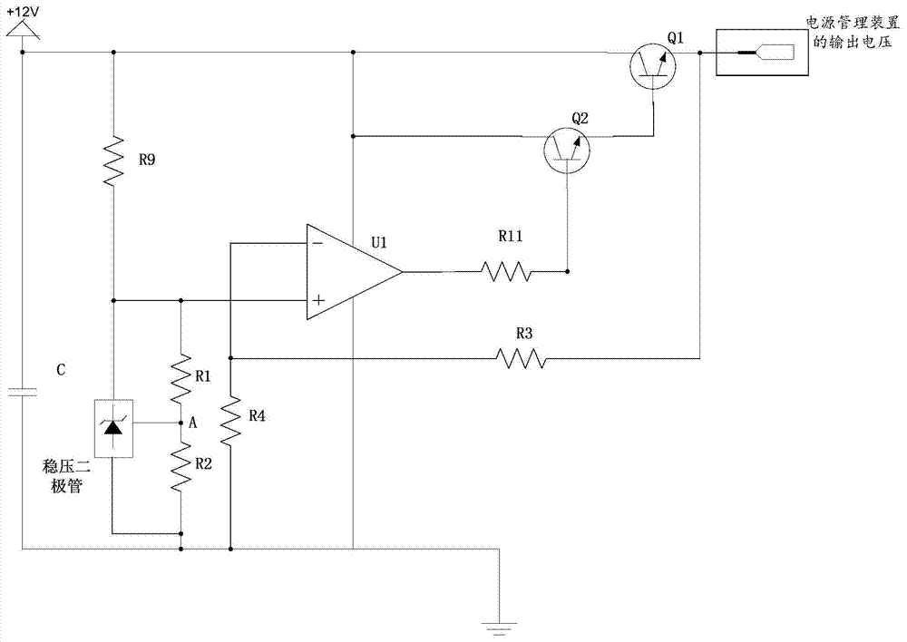 An Improved Power Management Device