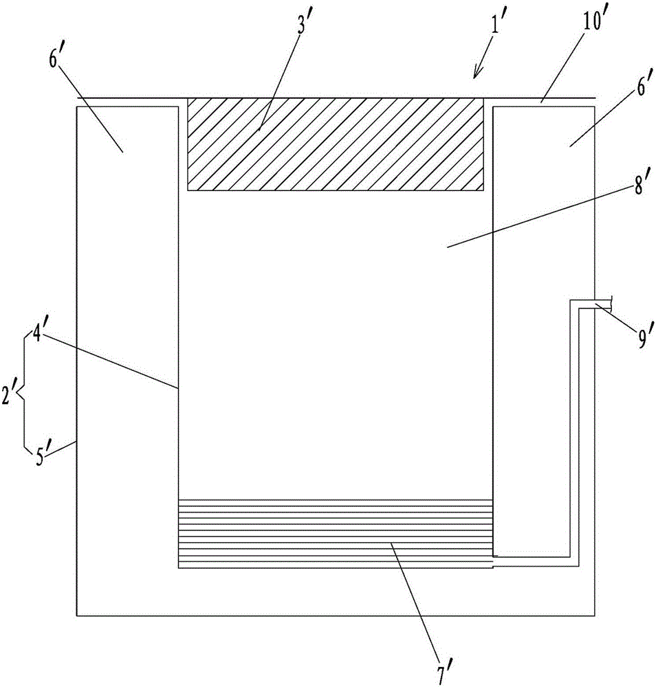 Constant low temperature storage system and method of removing dewar mist