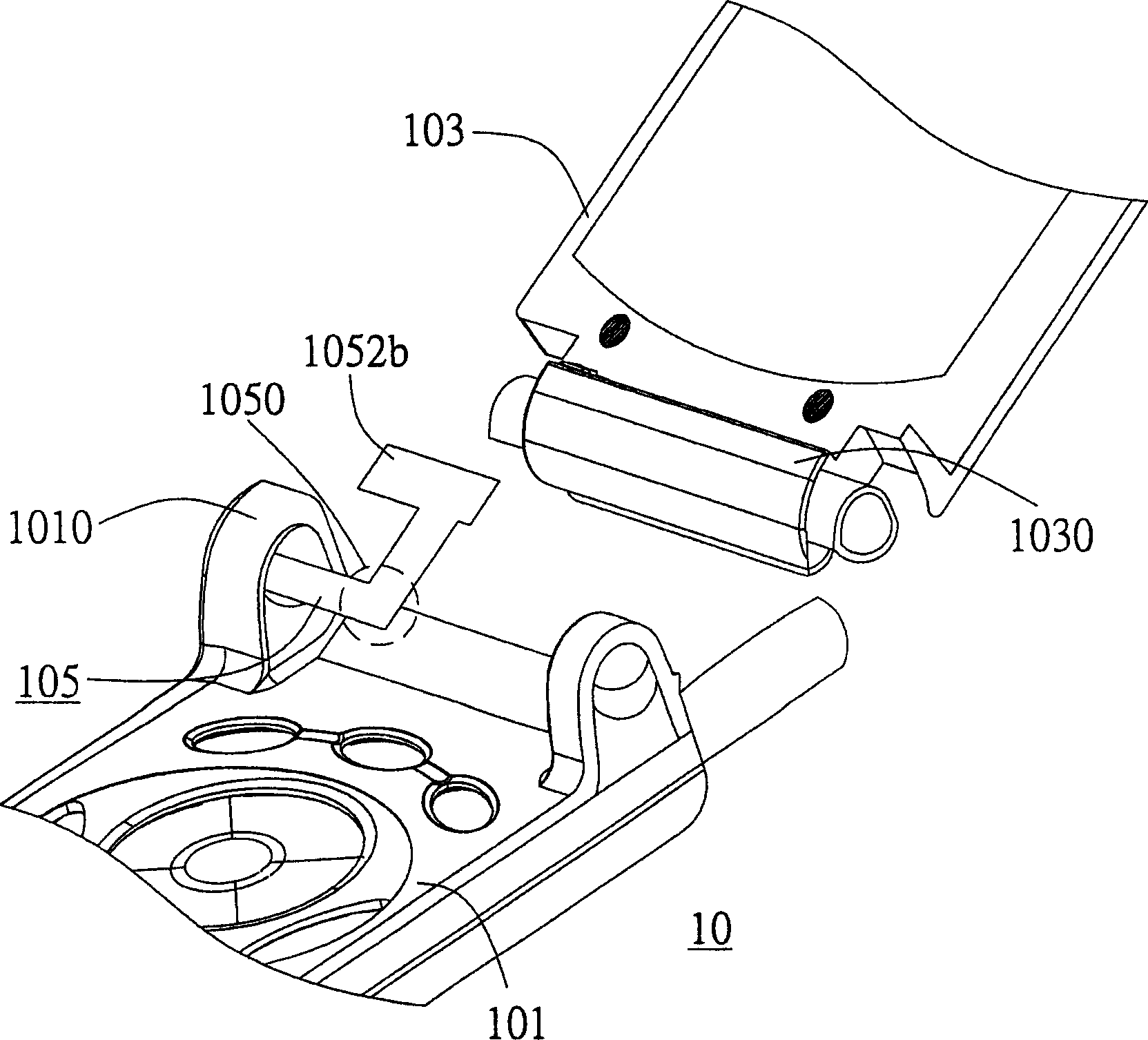 Folding mobile phone