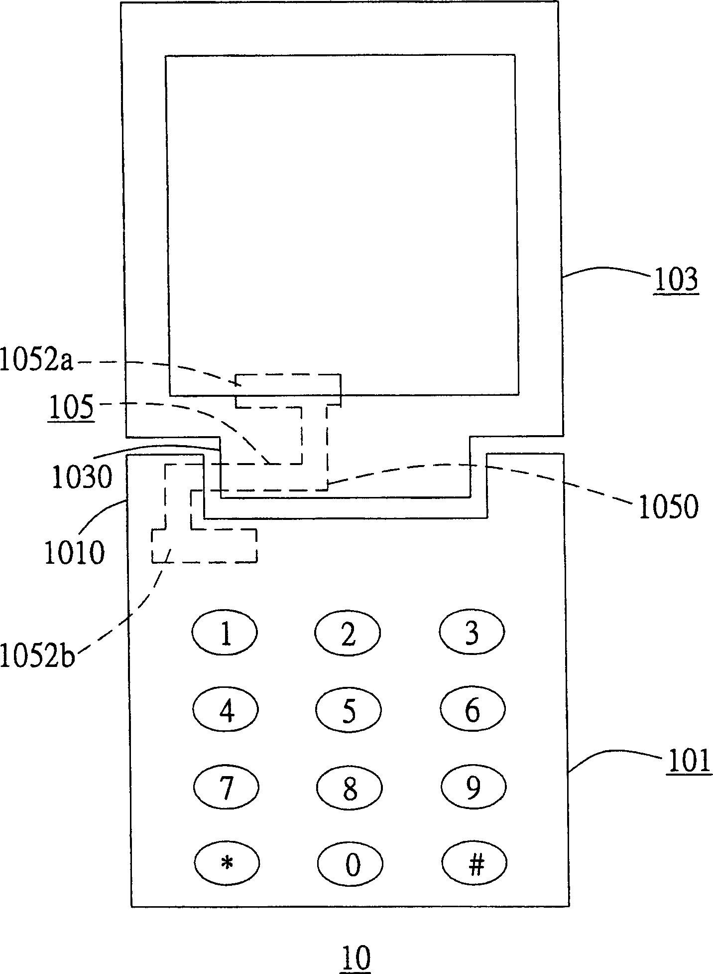 Folding mobile phone