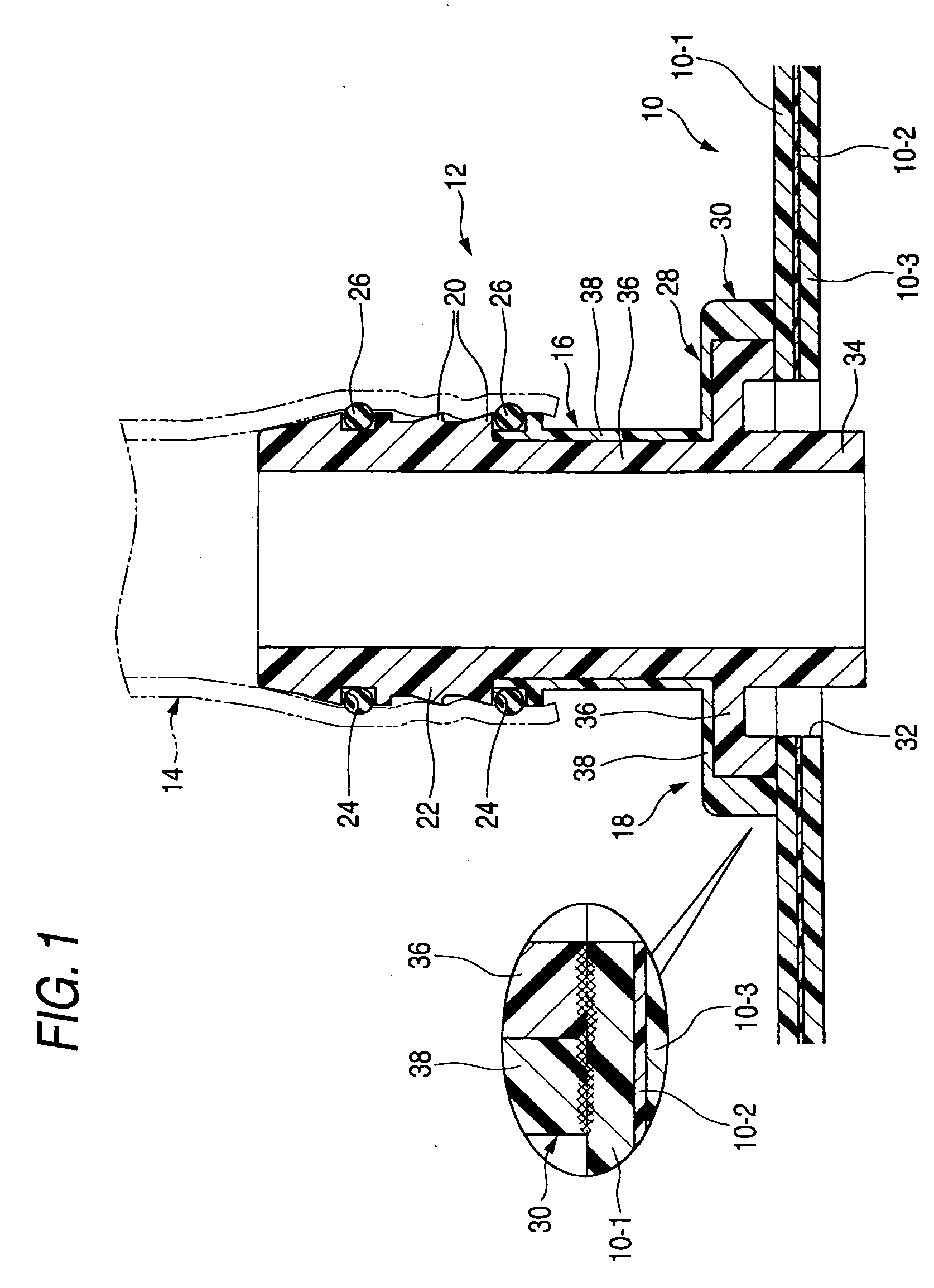 Welding joint for fuel tank