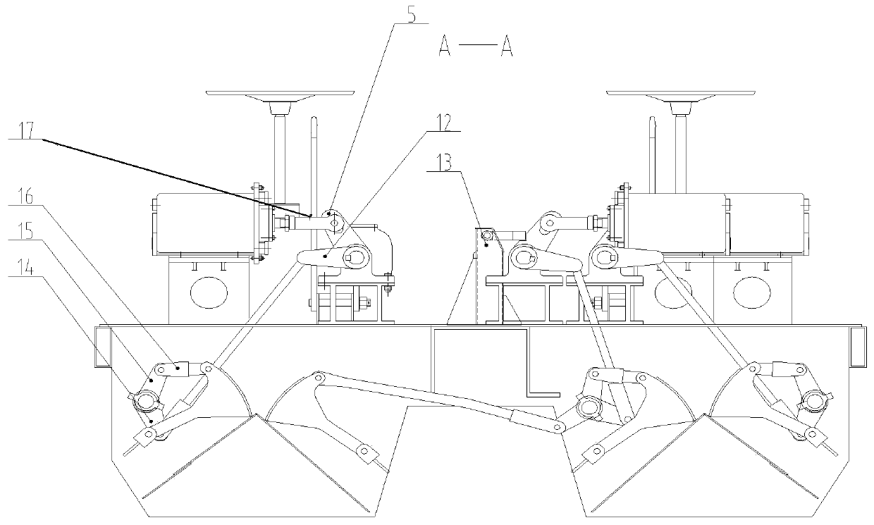 Limiting device for hopper vehicle bottom door opening and closing mechanism