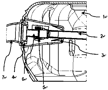 Ventilation system of fuel tank