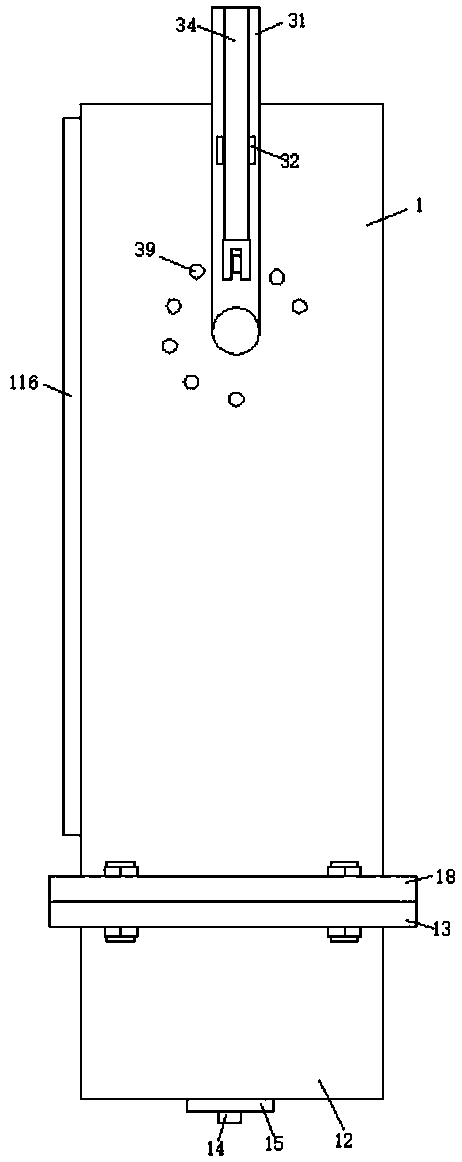 Community intelligent electric meter