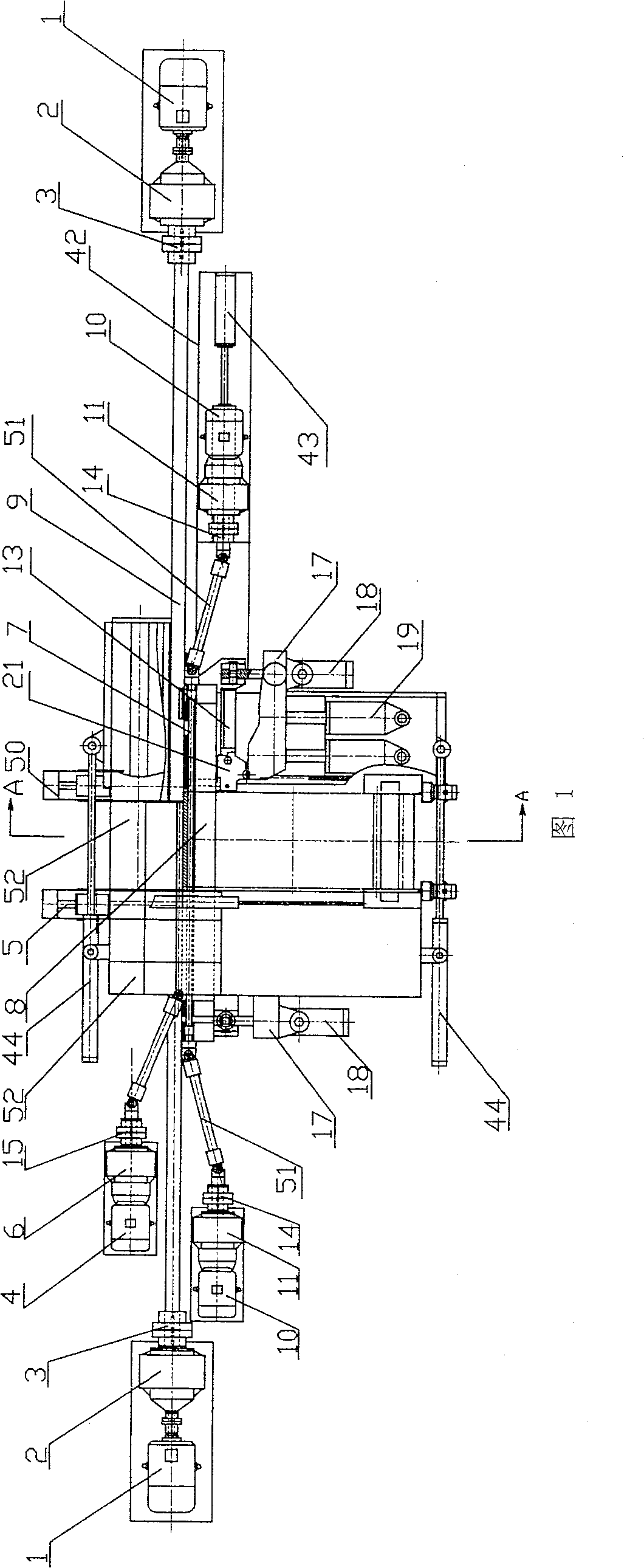 Semi-sank large precise ring rolling machine