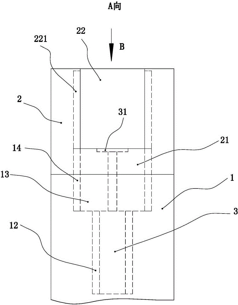 Protective vehicle for radiography of infant