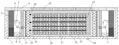 Packaged-type efficient cold storage device