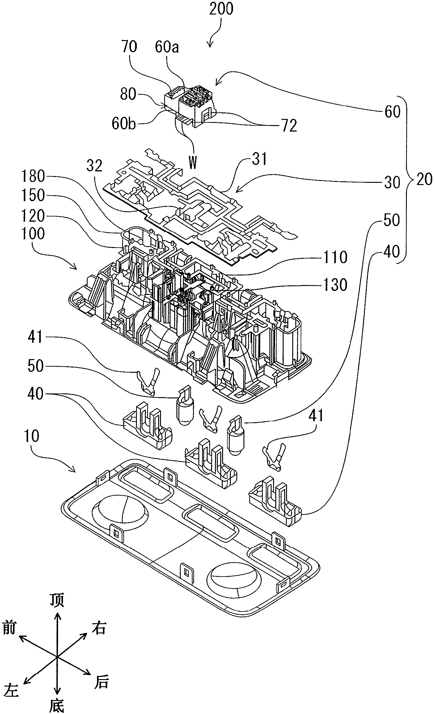 Electric wire holding structure