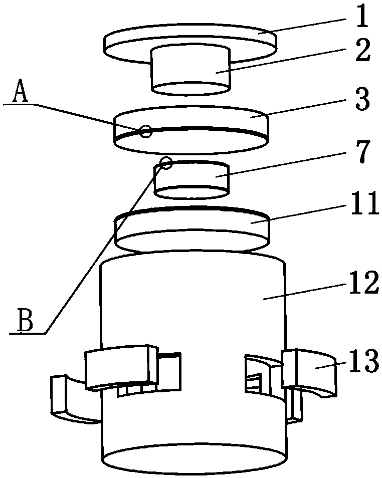 Composite vibration energy collector