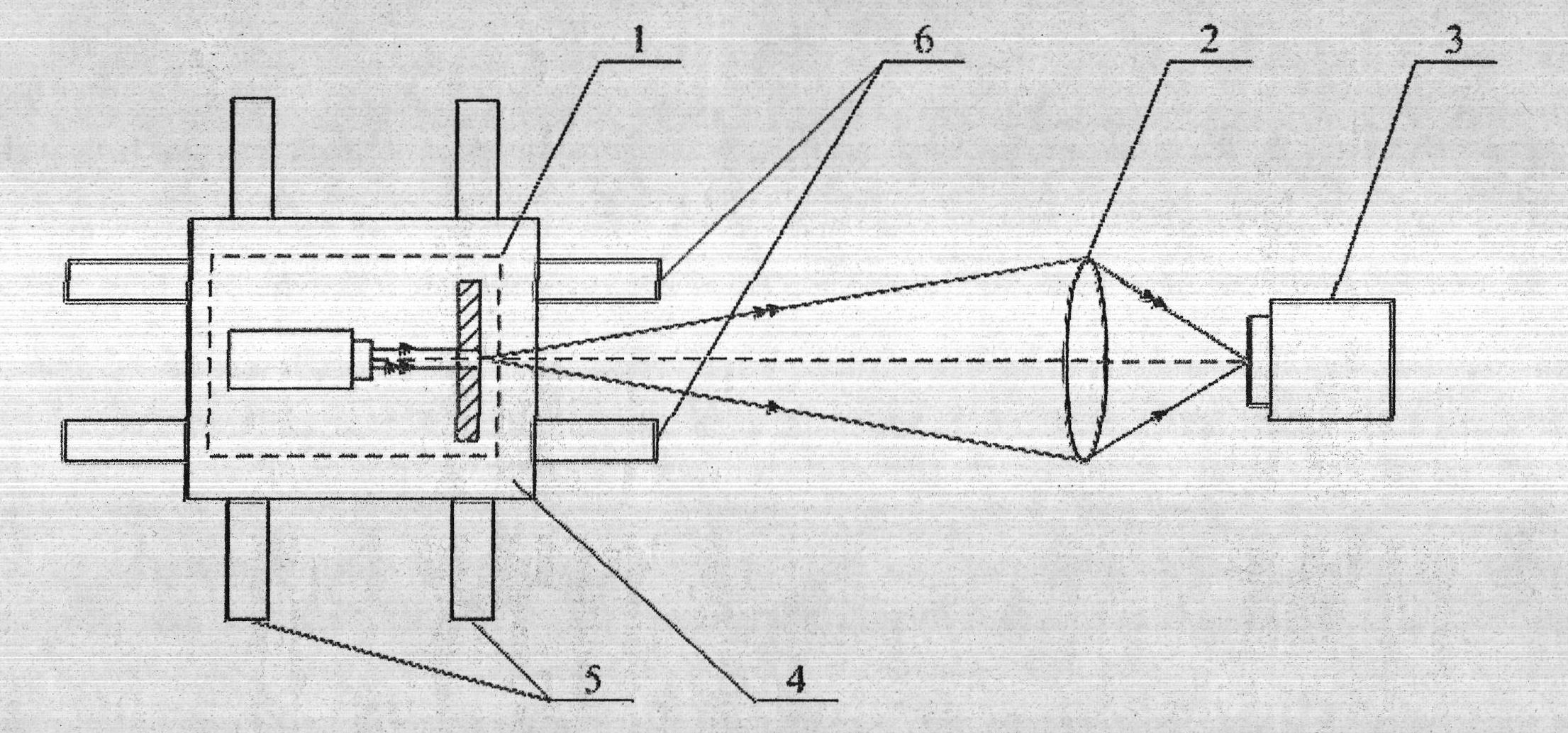 Lateral magnification measuring method for point target image-spliced optical system and lateral magnification measuring device