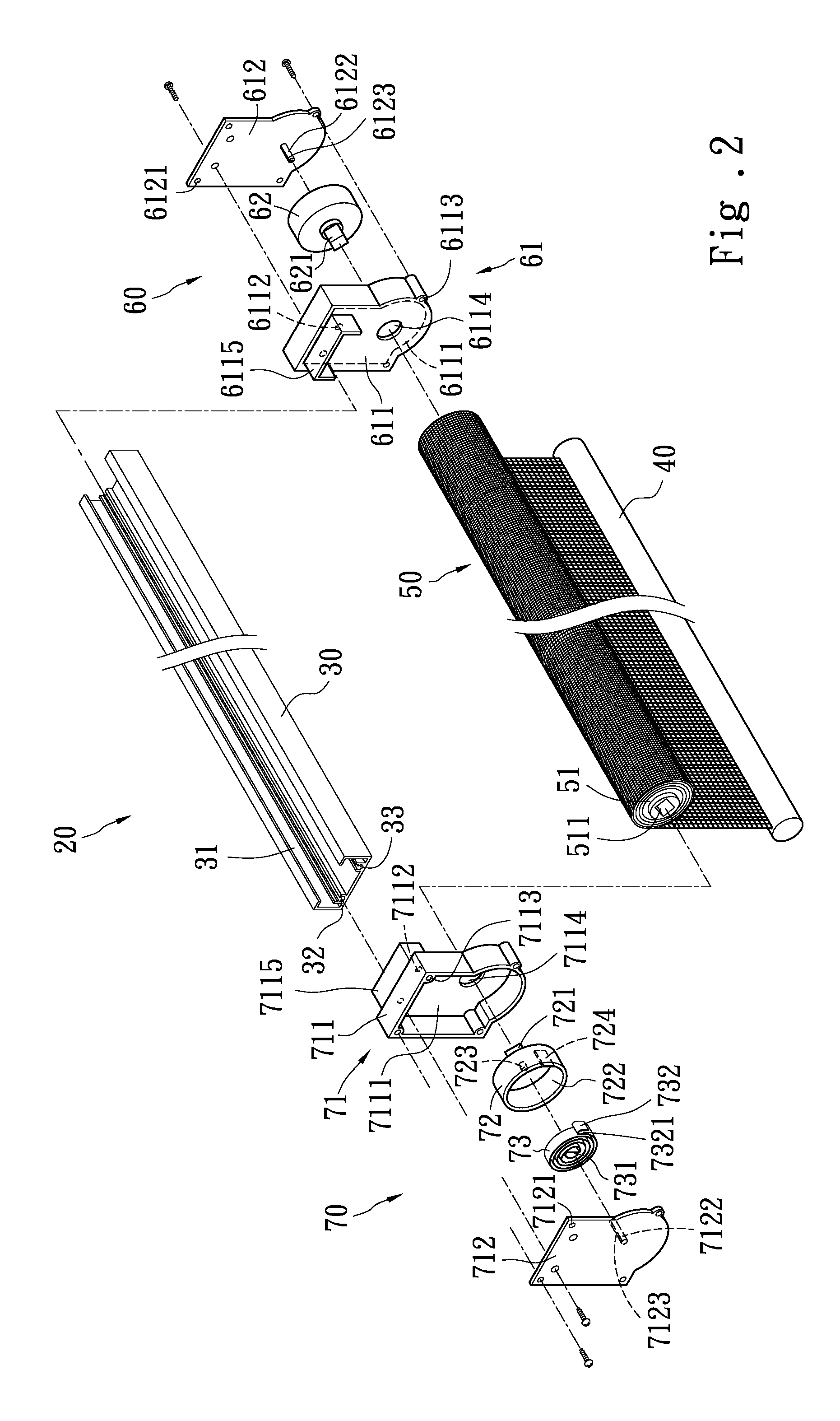 Cordless Roller Shade