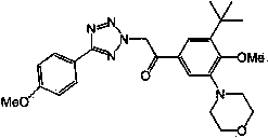 Para-position substituted tetrazole acetophenone compound, preparation method and application