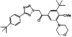 Para-position substituted tetrazole acetophenone compound, preparation method and application