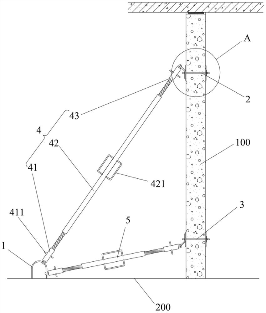 Spliced aerated concrete batten construction method